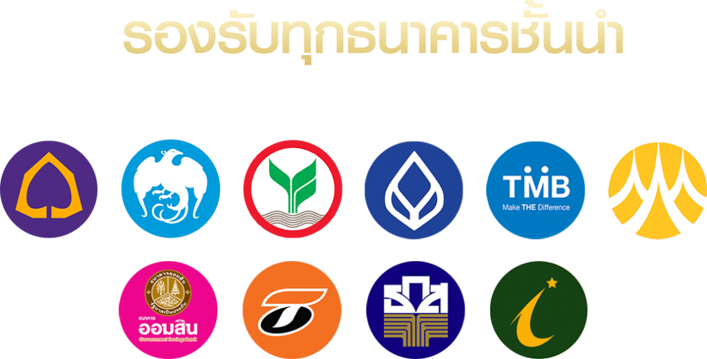 bank